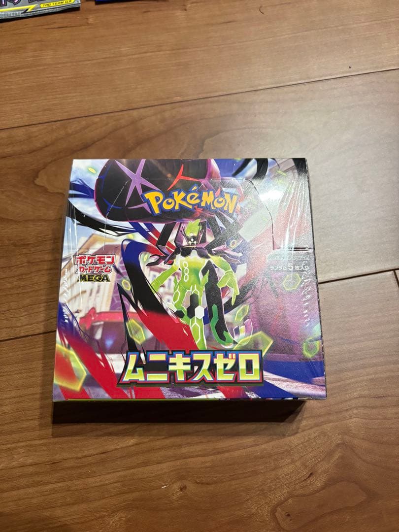 ス*様 ポケカ引退品