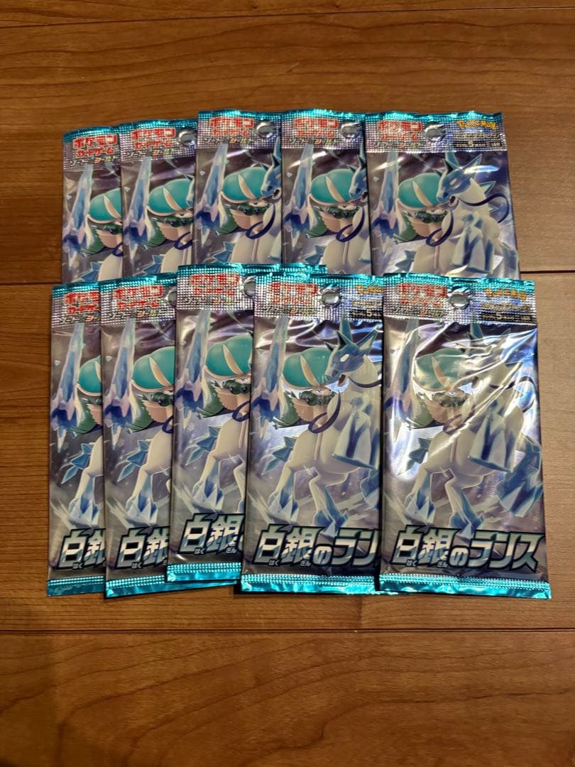 ス*様 ポケカ引退品