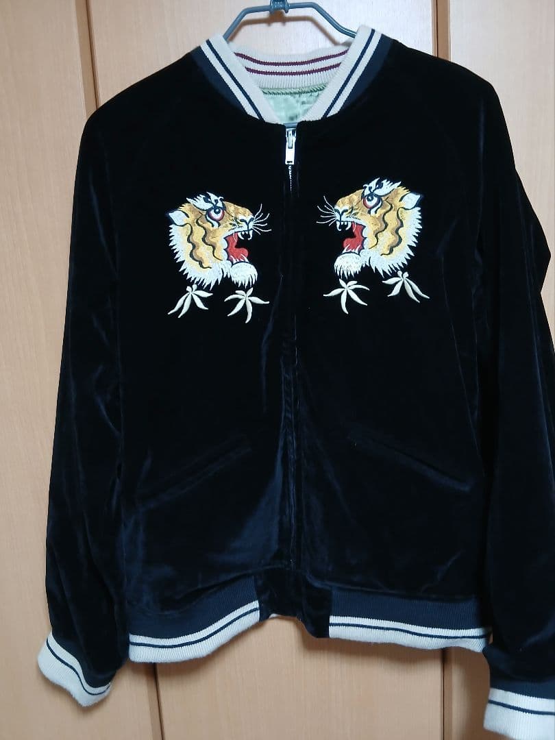 別珍 スカジャン