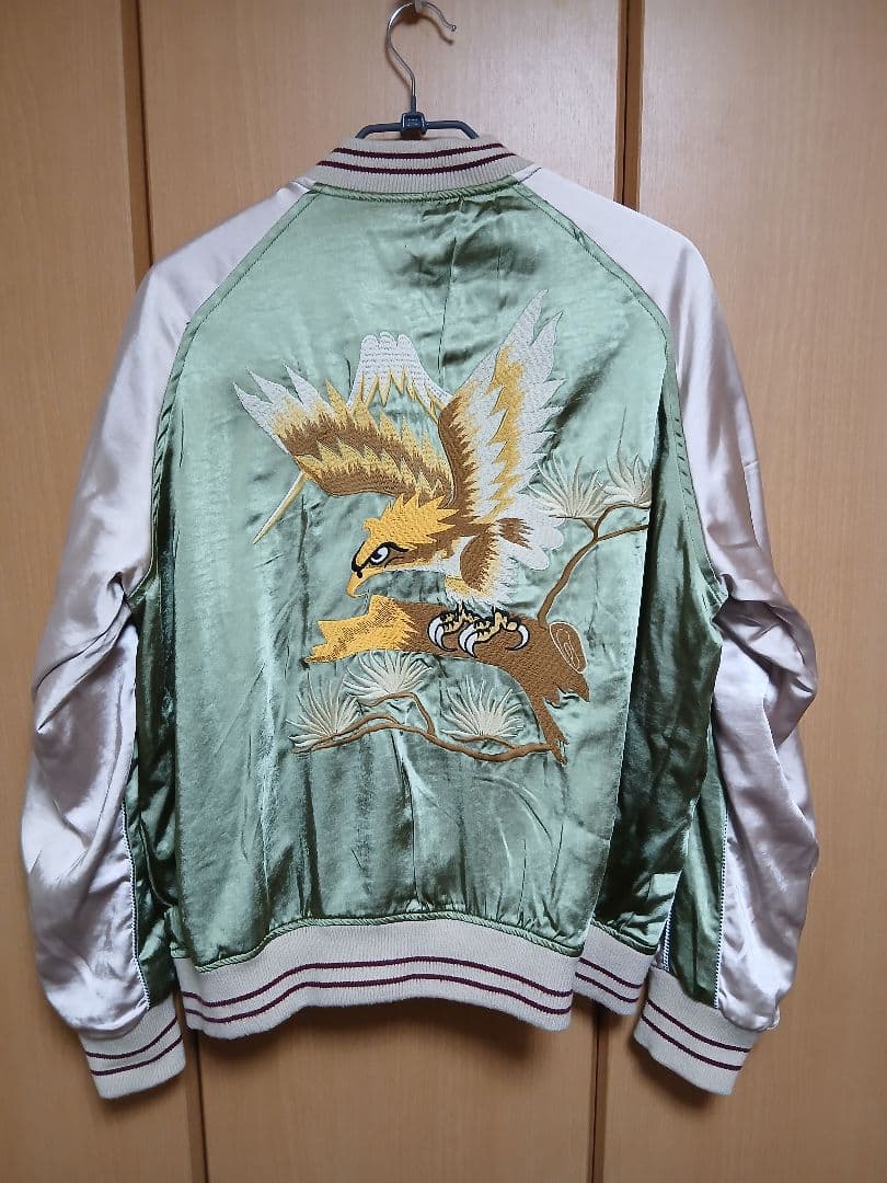 別珍 スカジャン