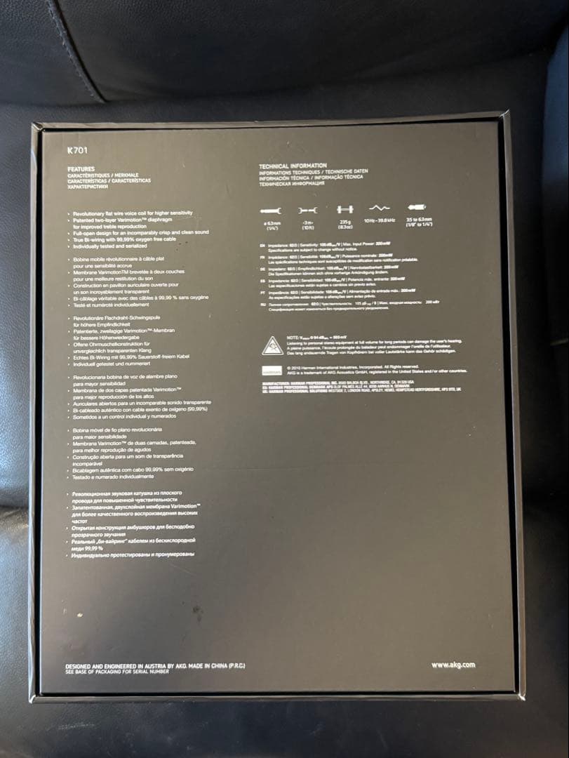 美品AKG K701-Y3プレミアムクラスヘッドフォン