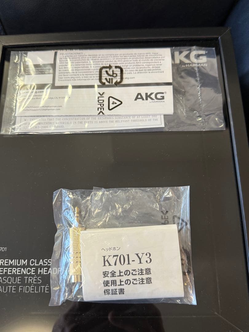 美品AKG K701-Y3プレミアムクラスヘッドフォン