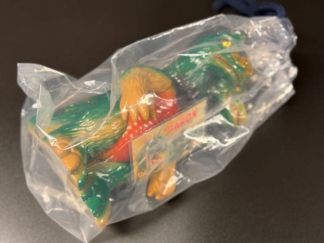 未開封 マルサン 火山怪獣バロン 70's カラー 2025ver. ソフビ