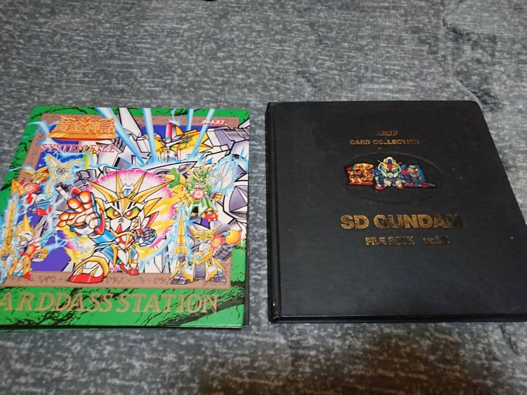 SDガンダムWORLD　カードダス