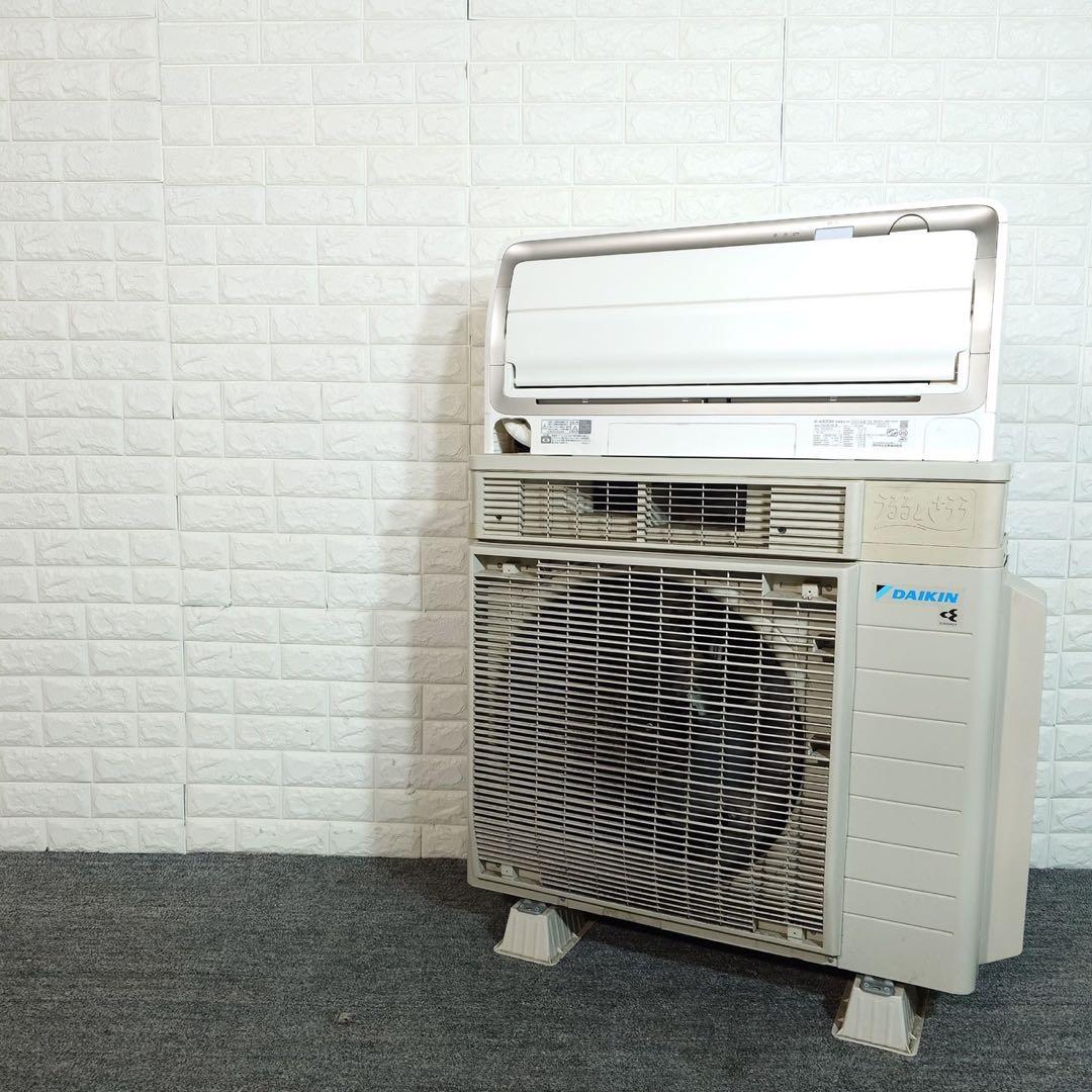 DAIKIN エアコン S403ATRP-W 14畳用 2023年製 C175