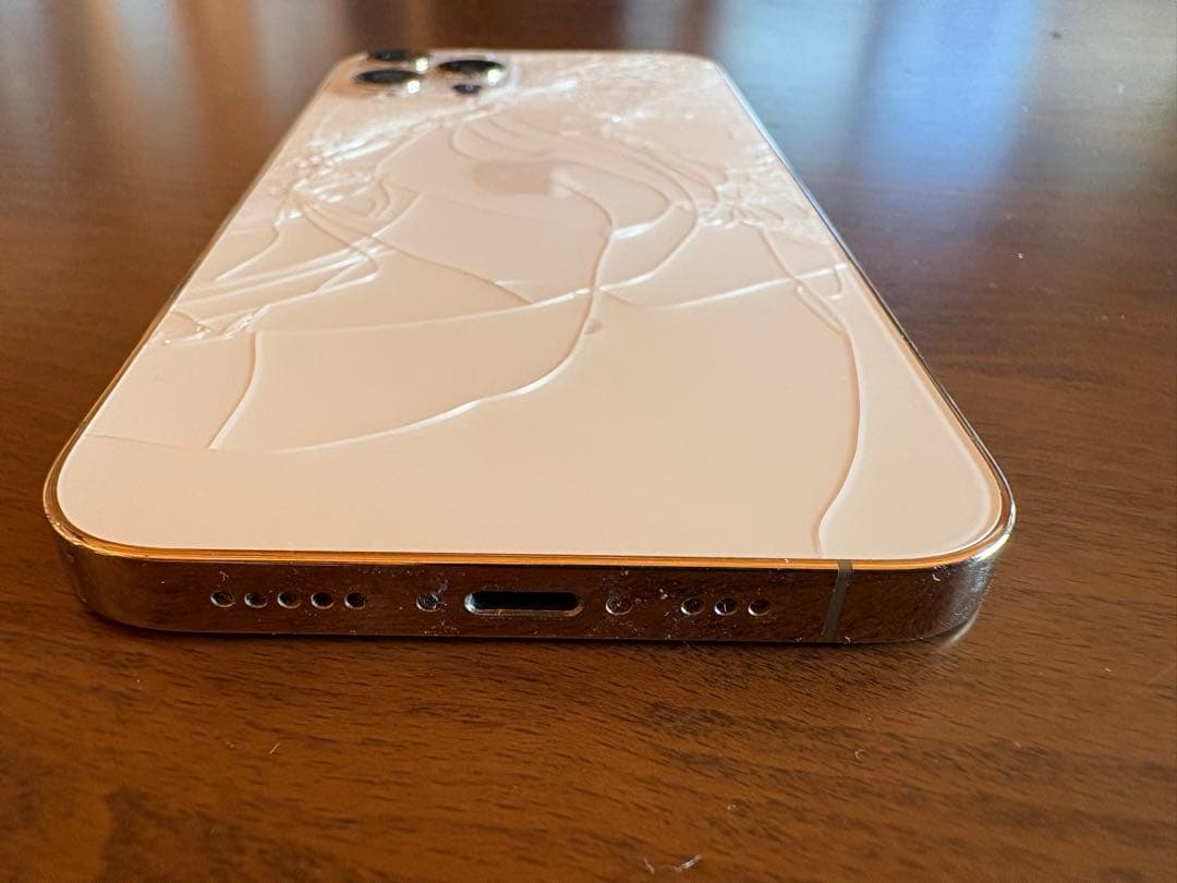 iPhone 12 Pro ゴールド 256GB 本体