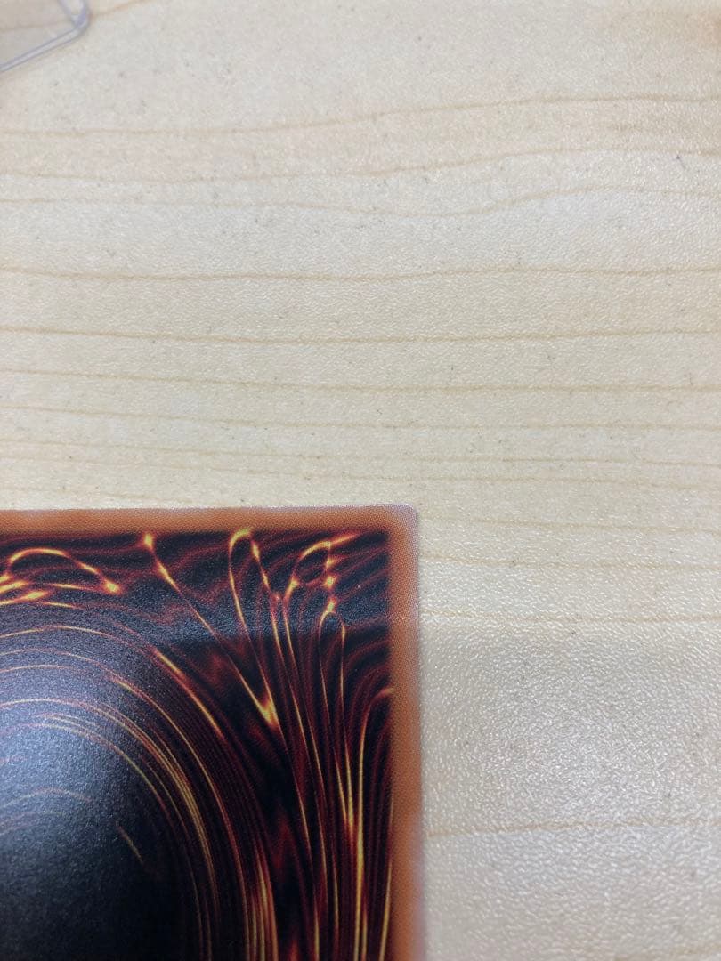 遊戯王　エクソシスター・カルマエル　プリシク　プリズマ