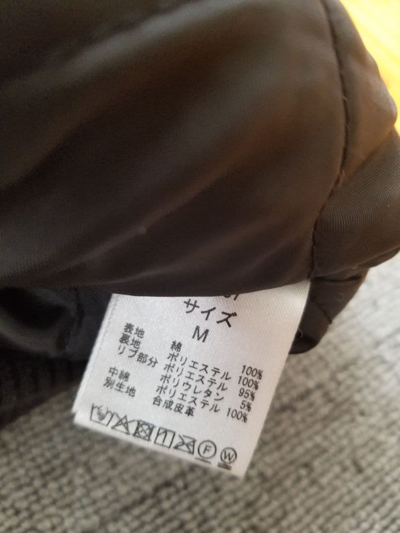 Belvet Star Studded Work Jacket レザー M