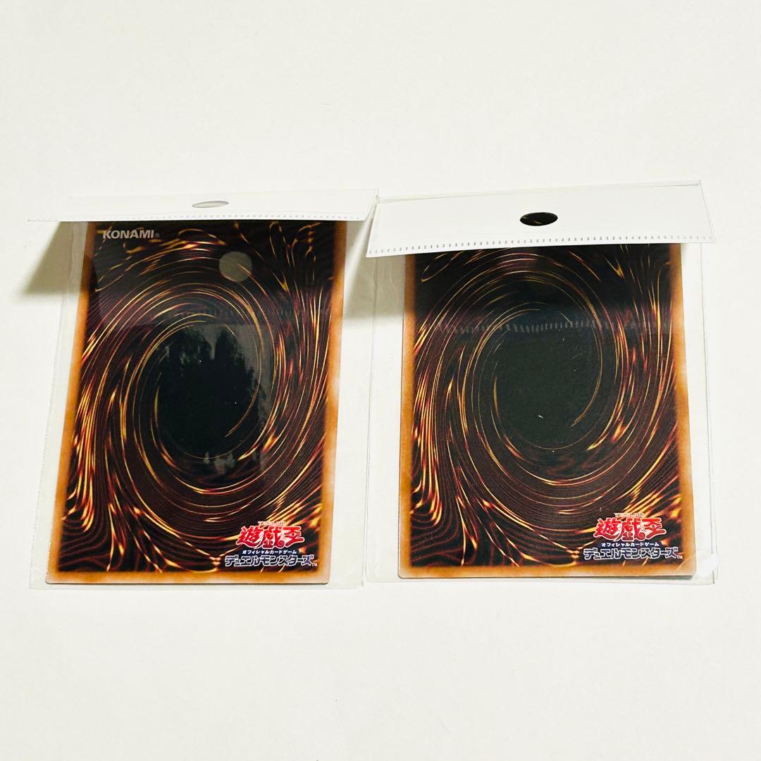 【フォロワー限定企画】遊戯王 OCG カード 3枚セット