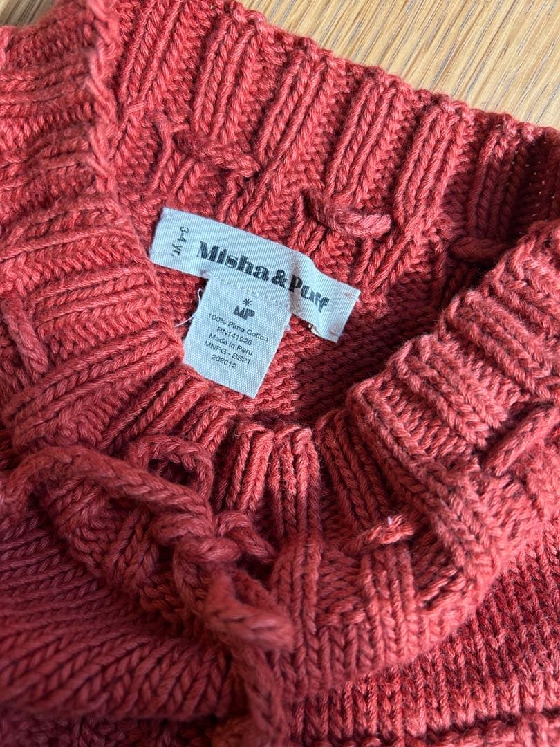 misha&puff skating pond skirt 3-4y パプリカ