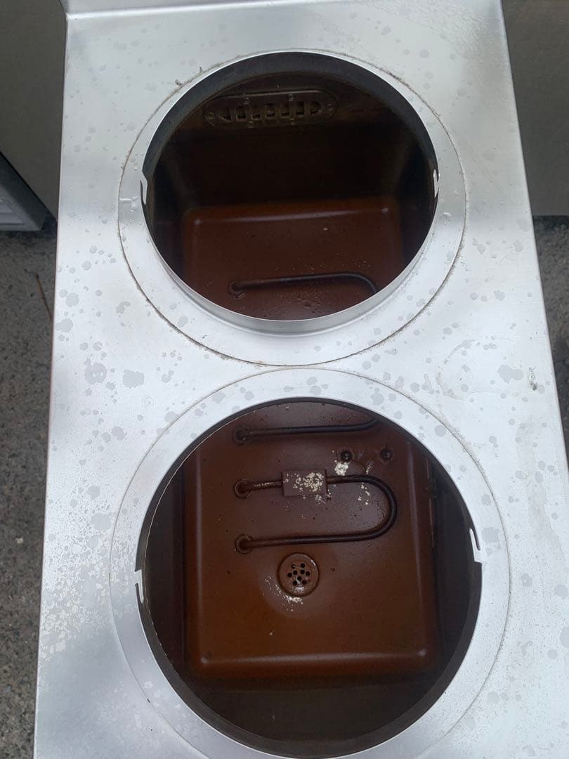 フジマック 業務用電気スープウォーマー FESU3575 業務用