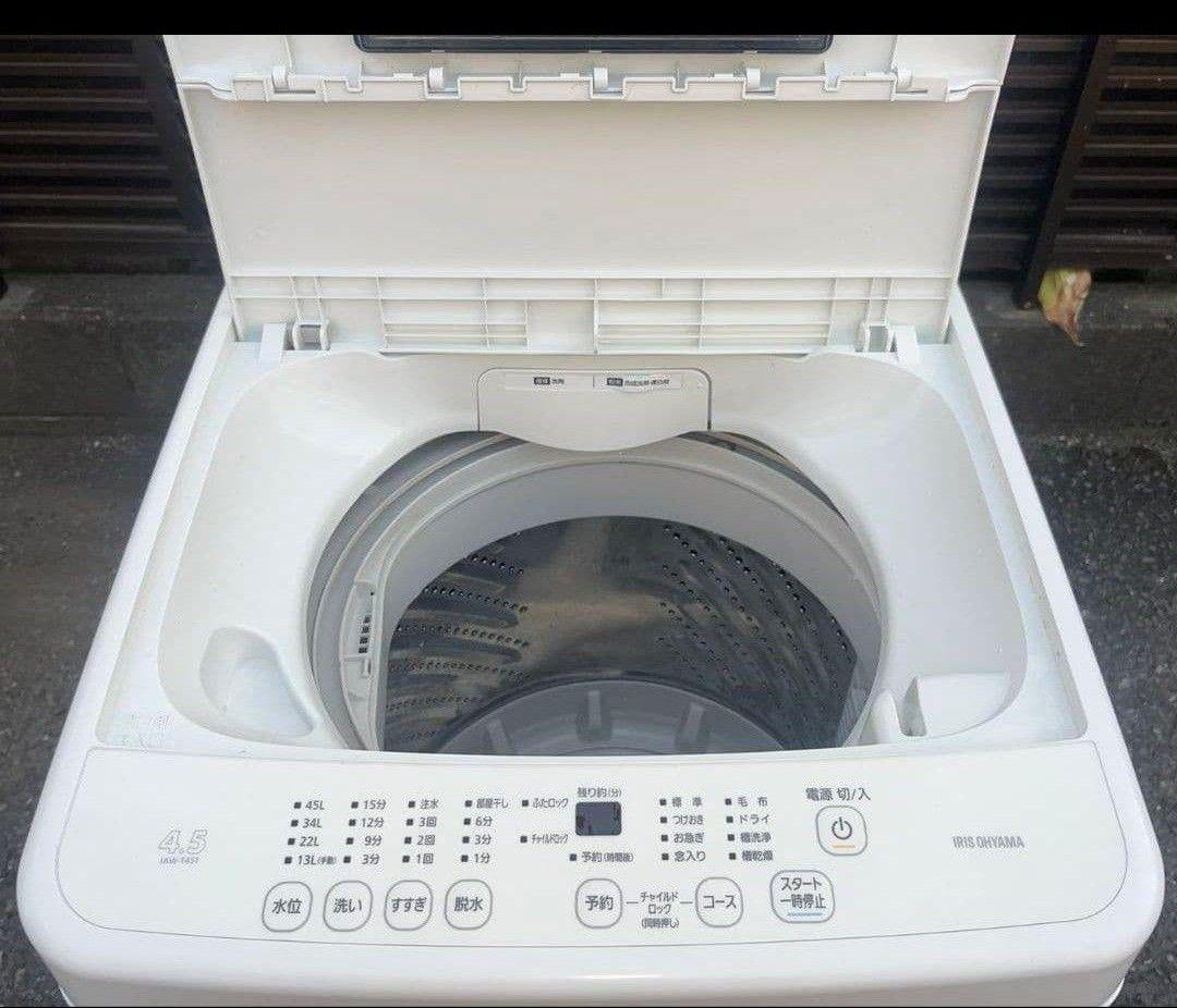 アイリスオーヤマ洗濯機4.5kgお急ぎコース　風乾燥機能付き　2021年製