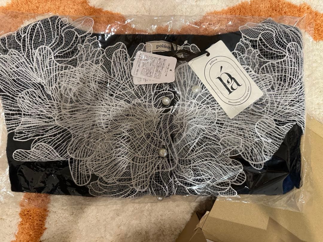 【新品タグ付】polaura ポローラレース フリルカーディガン polaura