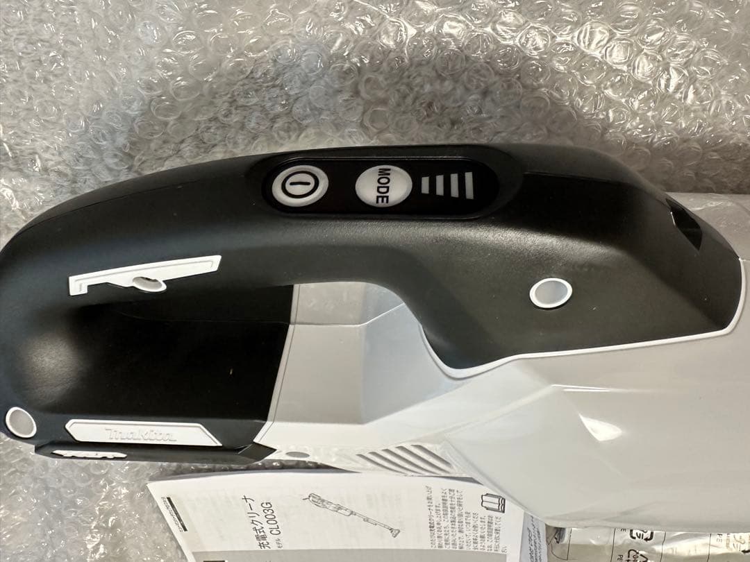 マキタ CL003G充電式 掃除機40vホワイトセット未使用品