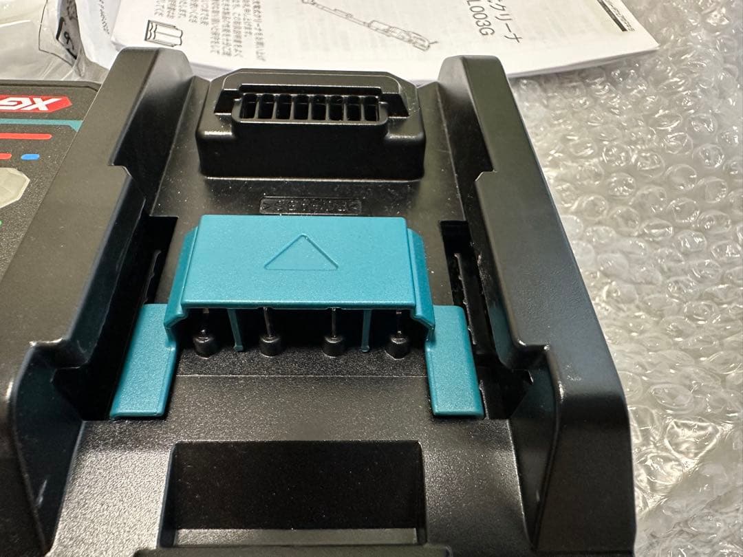 マキタ CL003G充電式 掃除機40vホワイトセット未使用品