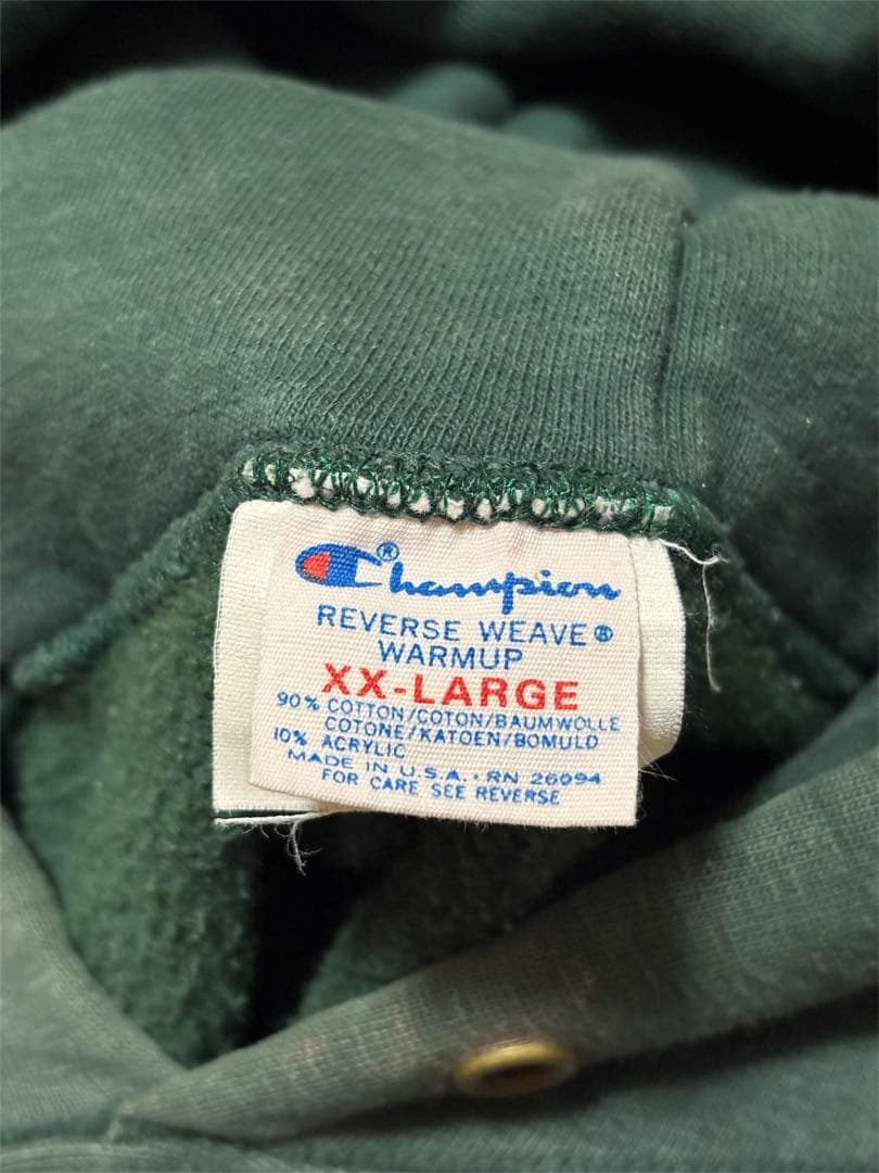 リバースウィーブ ヴィンテージ 80s Champion トリコタグ USA