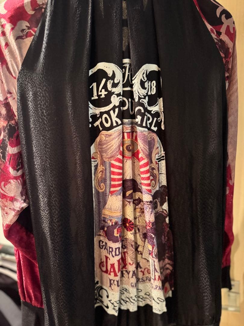 SHARE SPIRIT スカジャン　M