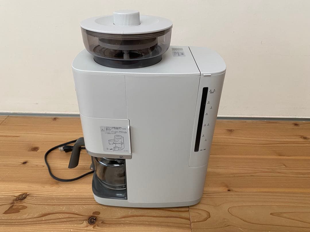 siroca「カフェばこPRO」CM-6C261