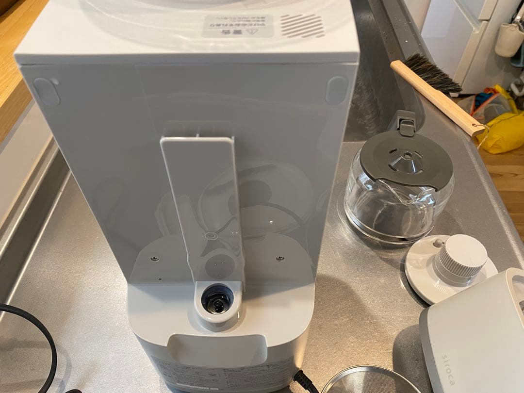 siroca「カフェばこPRO」CM-6C261