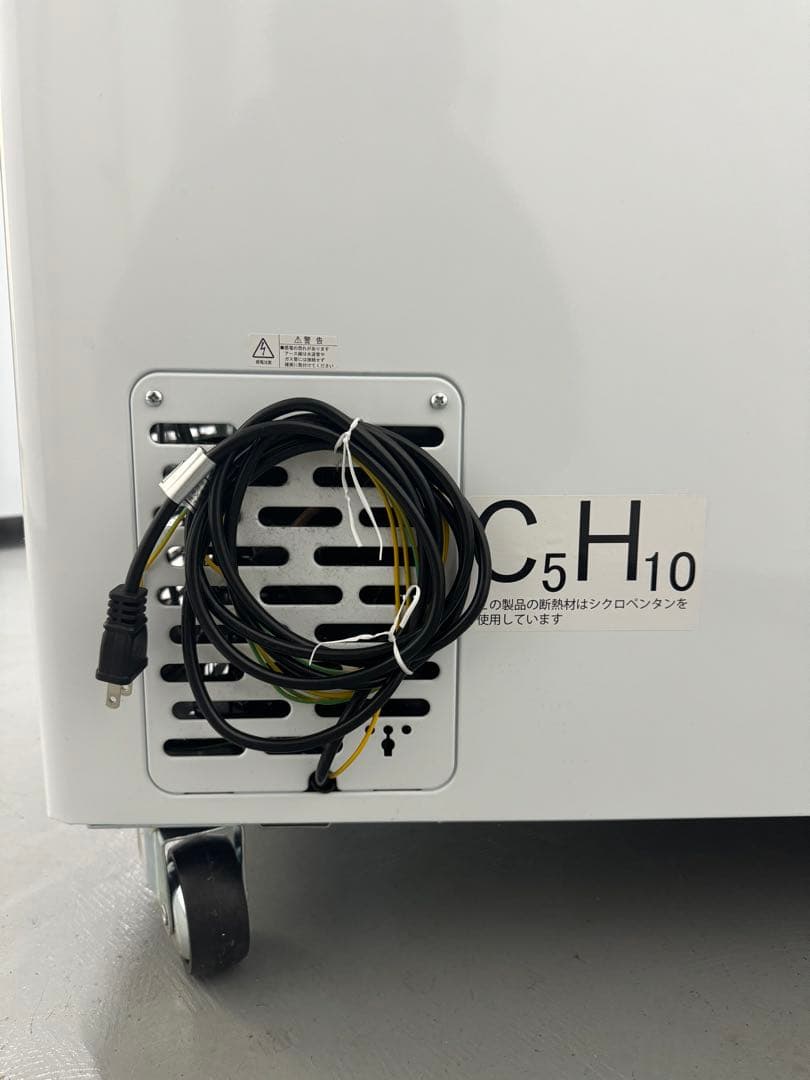 【美品】冷凍ショーケース JC-MCS-330L LED照明付