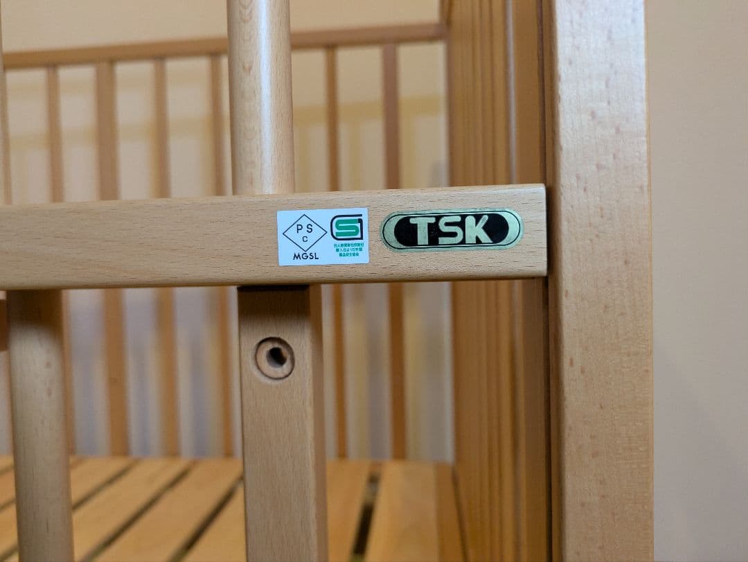 MIKIHOUSE　ミキハウス　ベビーベッド