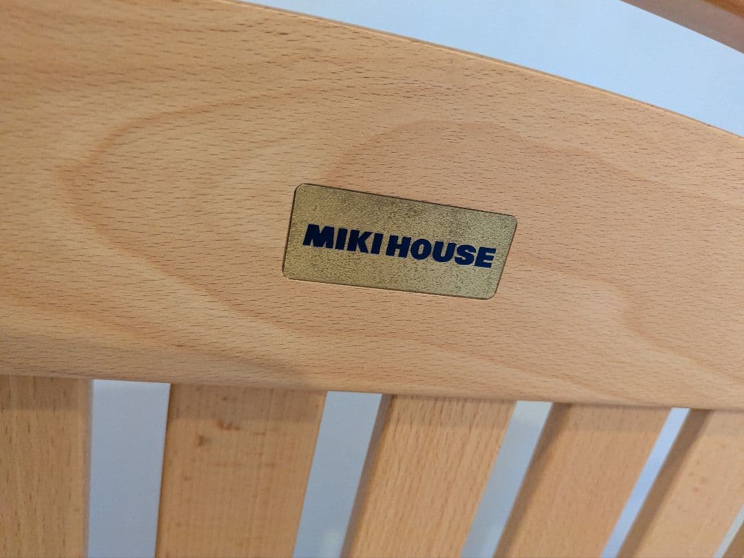 MIKIHOUSE　ミキハウス　ベビーベッド