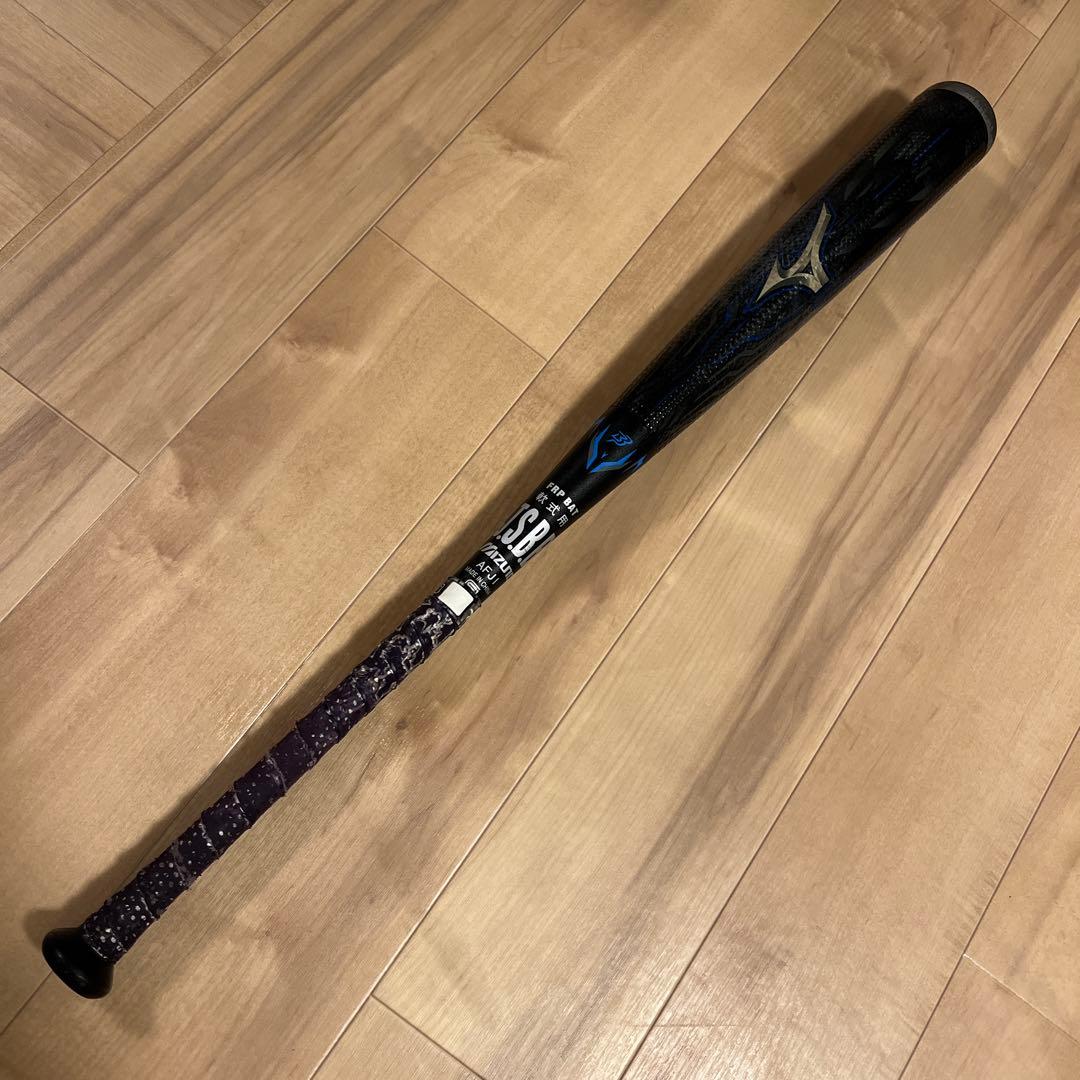 軟式ミズノビヨンドバットアドバンスIIケース付き