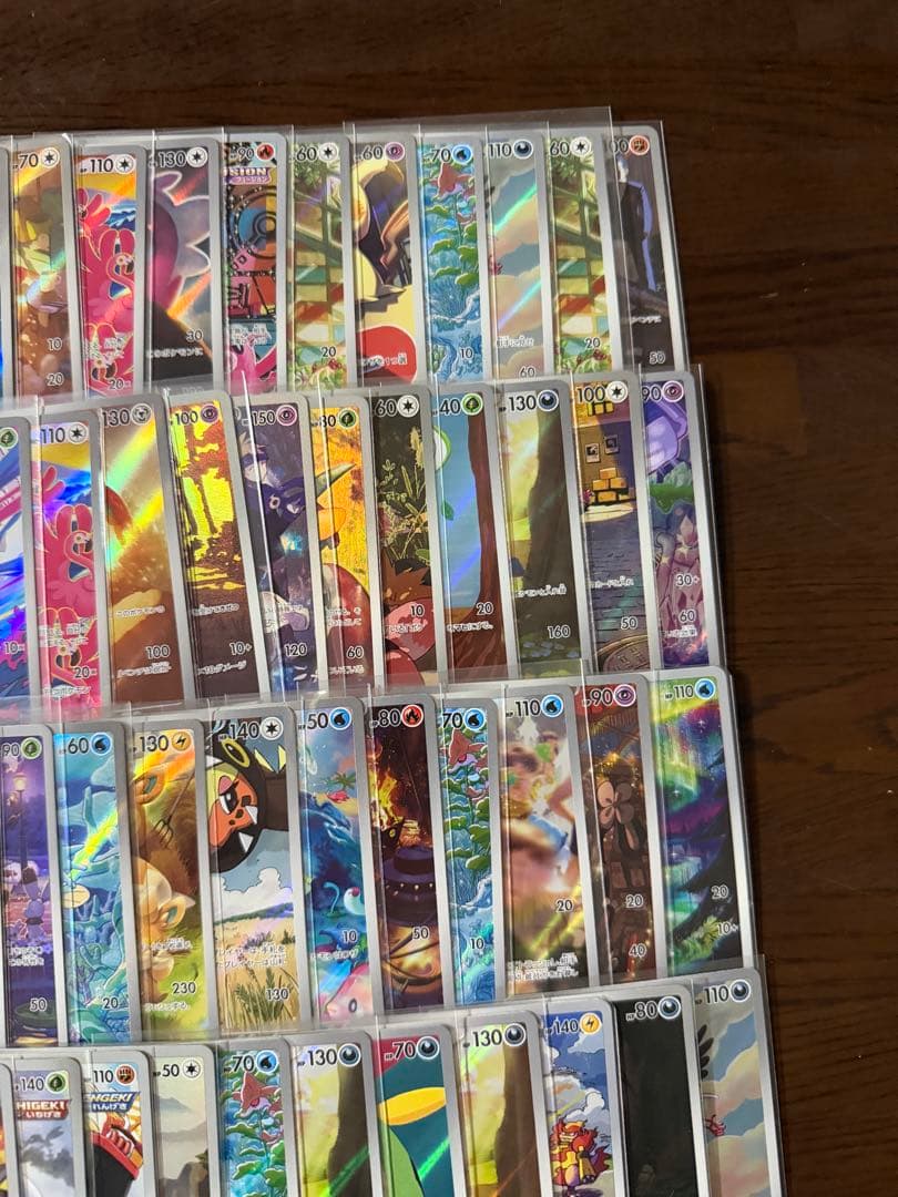 ポケカ chr ar100枚まとめ売り