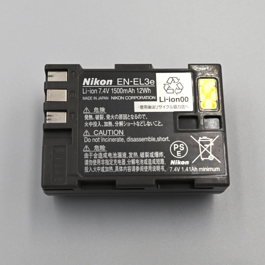 【最終値下げ！】【良品】Nikon D80 ボディ