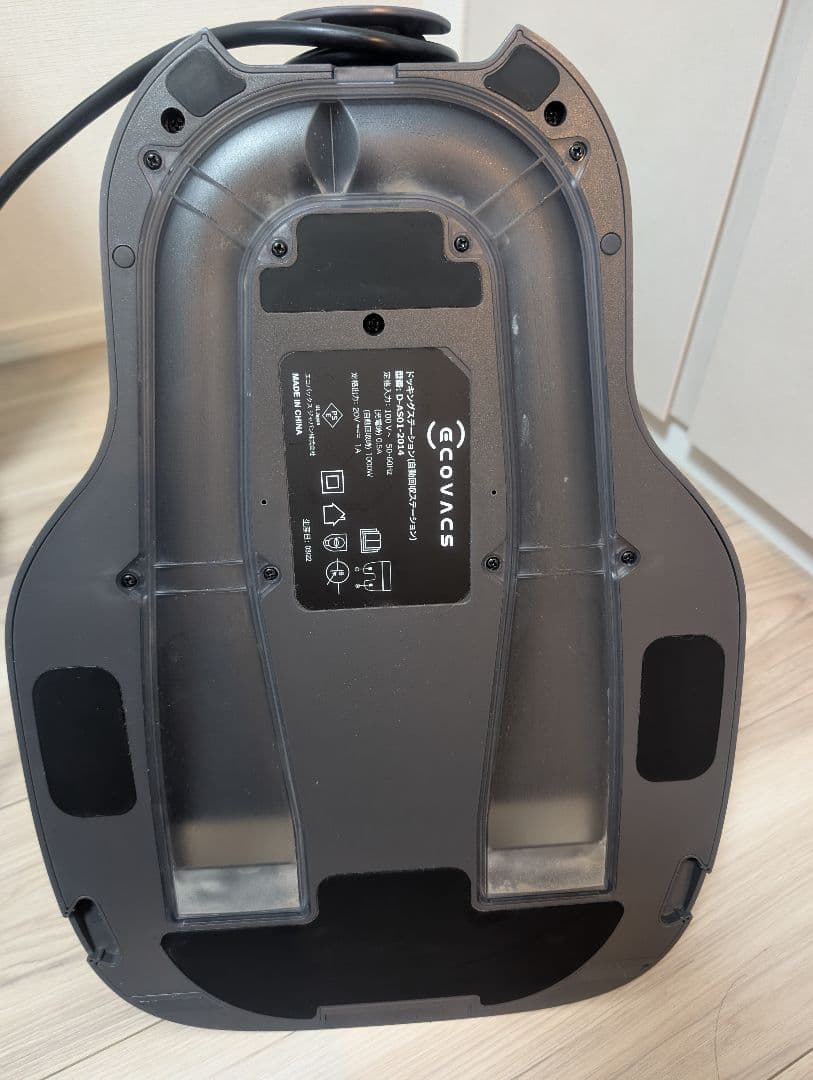 DEEBOT OZMO T8+ マッピング 自動ゴミ収集 水拭き ロボット掃除機