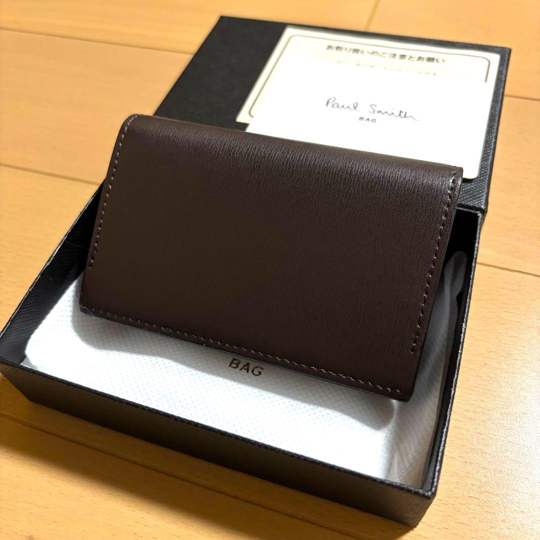 Paul Smith シティエンボス　名刺入れ　新品未使用品　ブラウン　販売終了