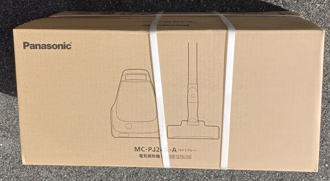 Panasonic MC-PJ24A キャニスター掃除機 本体