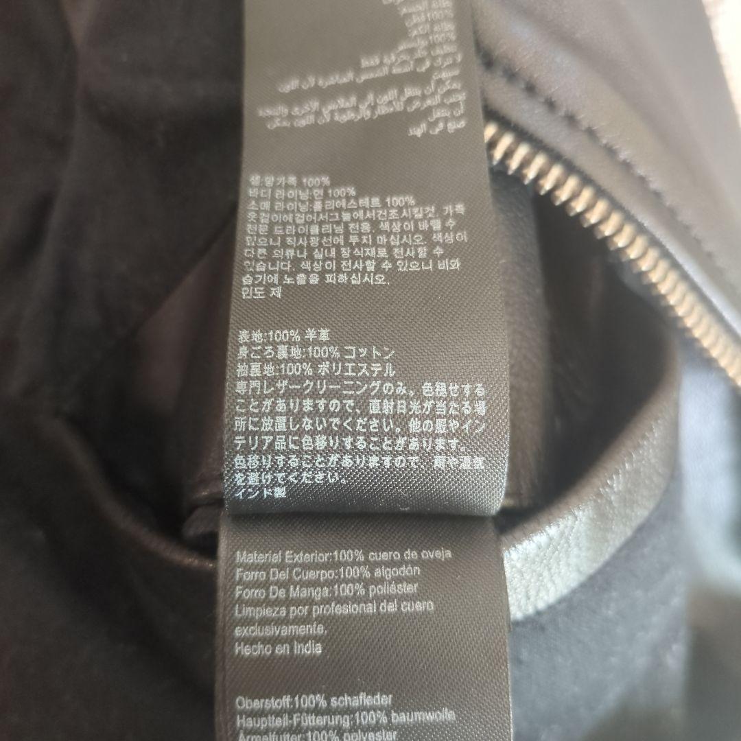 ライダースジャケット レザージャケット オールセインツ