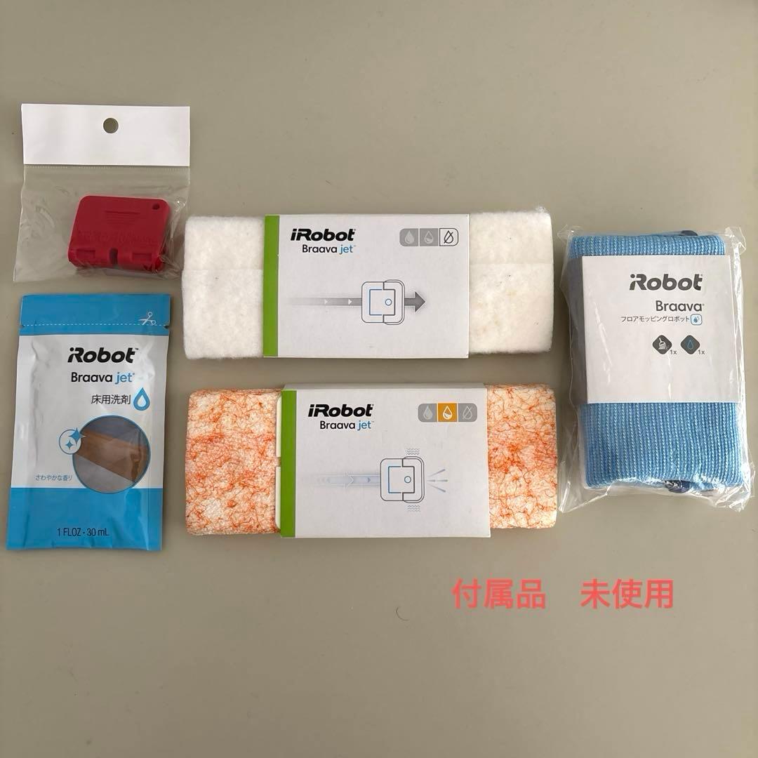 iRobot ブラーバ390j