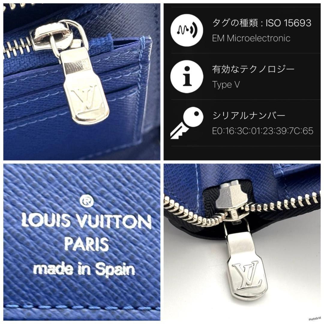 【未使用に近い】ルイヴィトン タイガラマ ジッピーウォレット ヴェルティカル