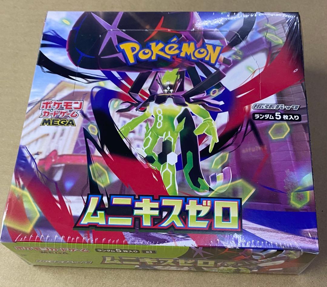 ポケモンカードBOX ムニキスゼロ シュリンク付
