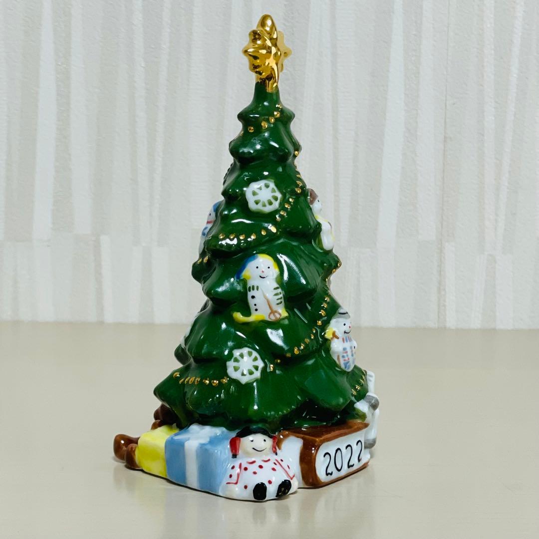 ロイヤルコペンハーゲン クリスマスツリー 2022 置物 フィギュリン