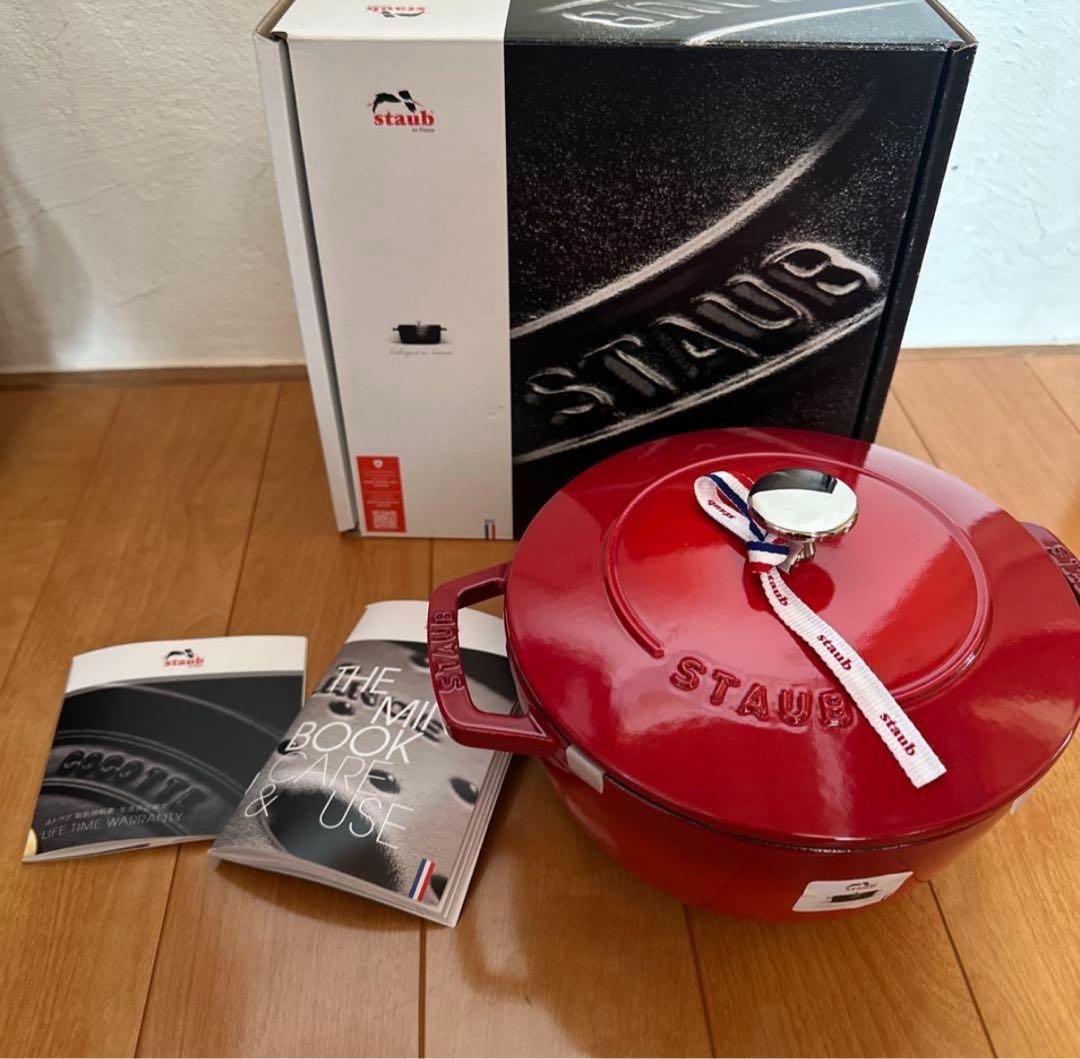 ストウブ WA-NABE staub L 20cm