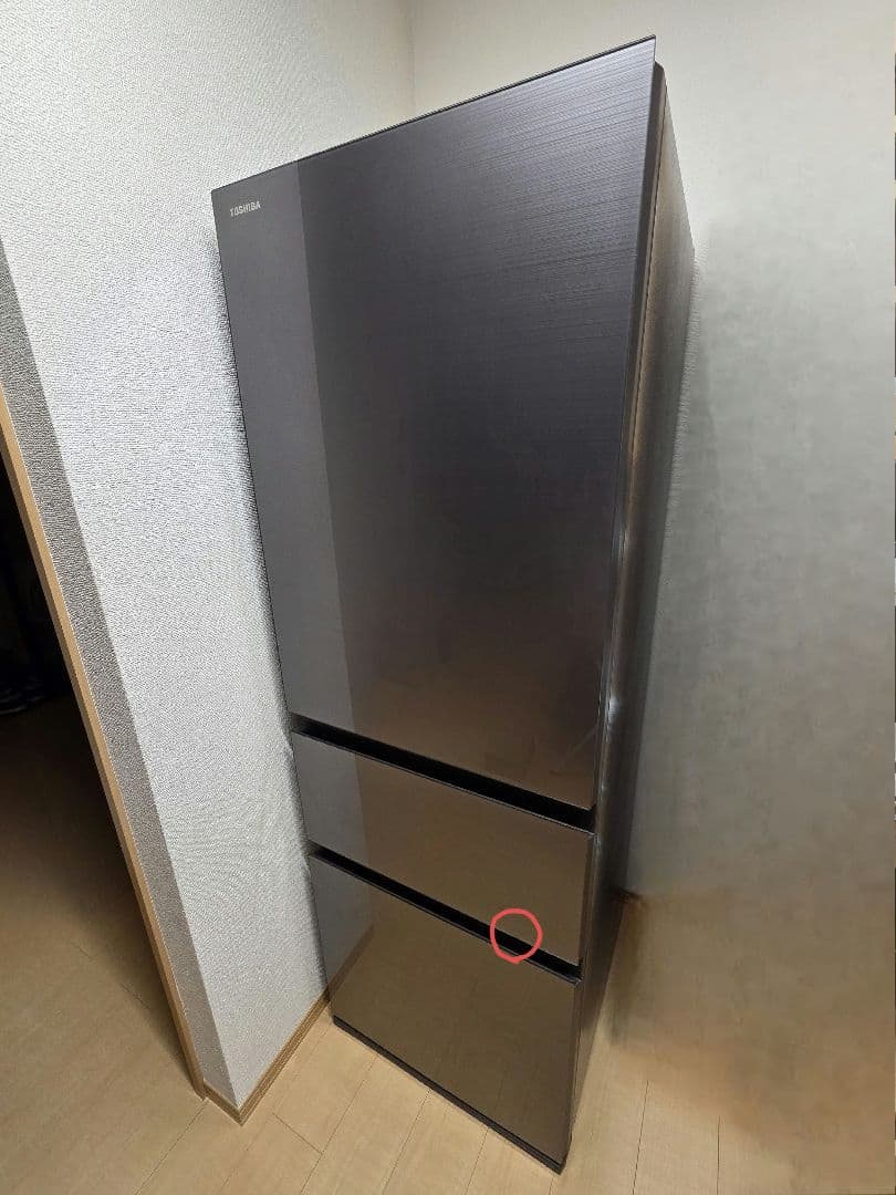 TOSHIBA GR-T36SVL 冷蔵庫 356L 2022年製