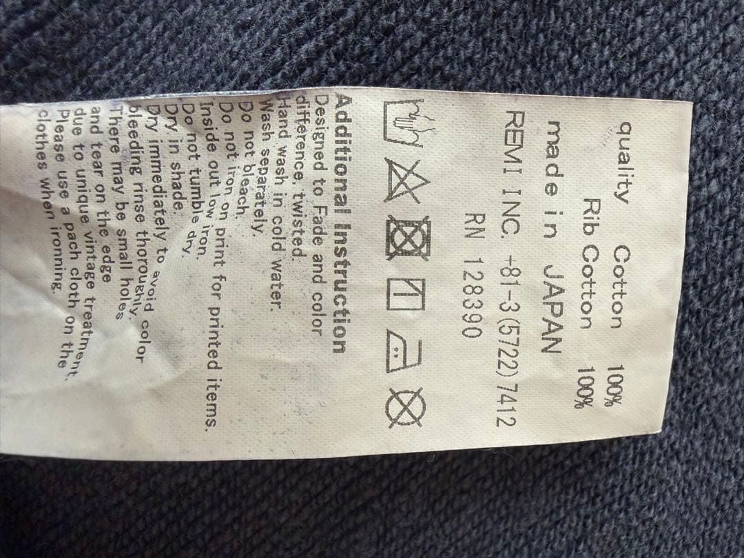 おの　REMIRELIEF ジップパーカー XL フェード ナス紺