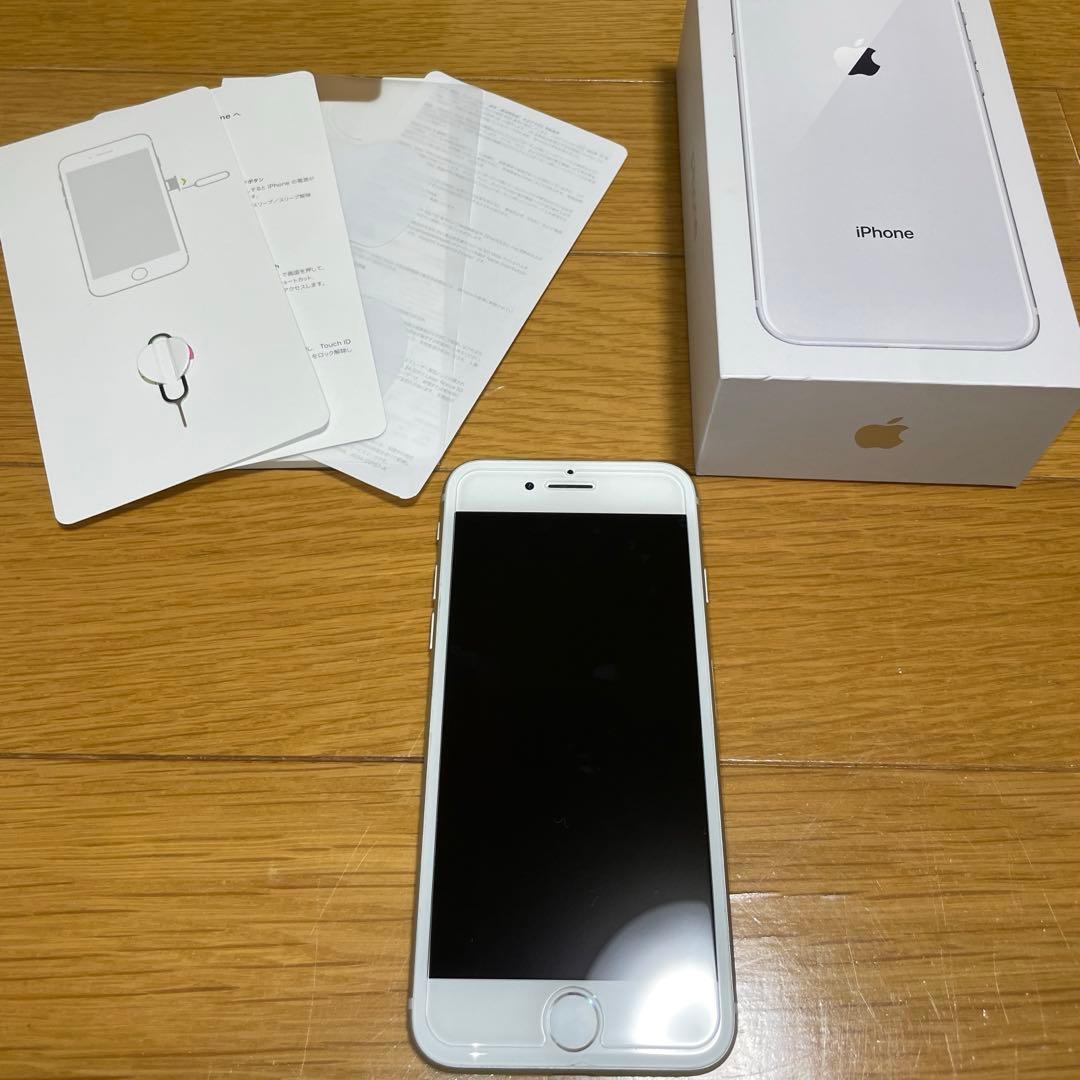 【美品】iPhone8 256GB シルバー 箱付き