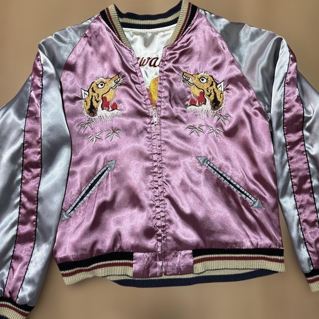 【美品⭕️】テーラー東洋　スカジャン　スーベニア　ローリングタイガー　ピンク