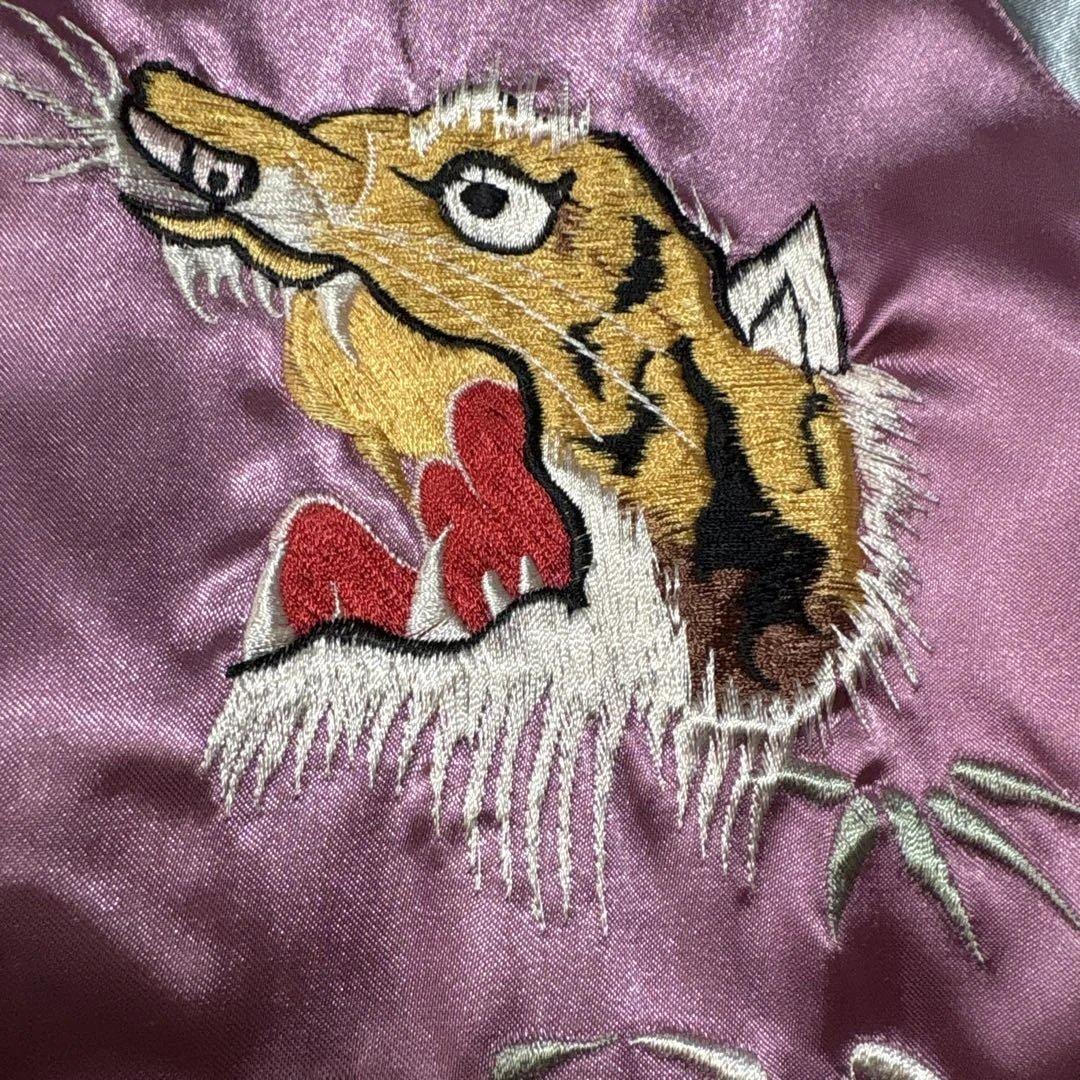 【美品⭕️】テーラー東洋　スカジャン　スーベニア　ローリングタイガー　ピンク