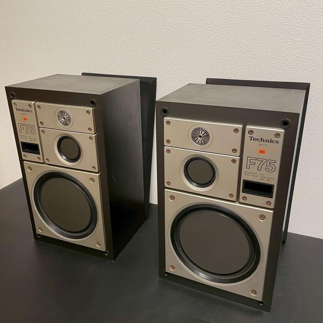 【希少品】Technics SB-F75 3wayスピーカー シリアル連番