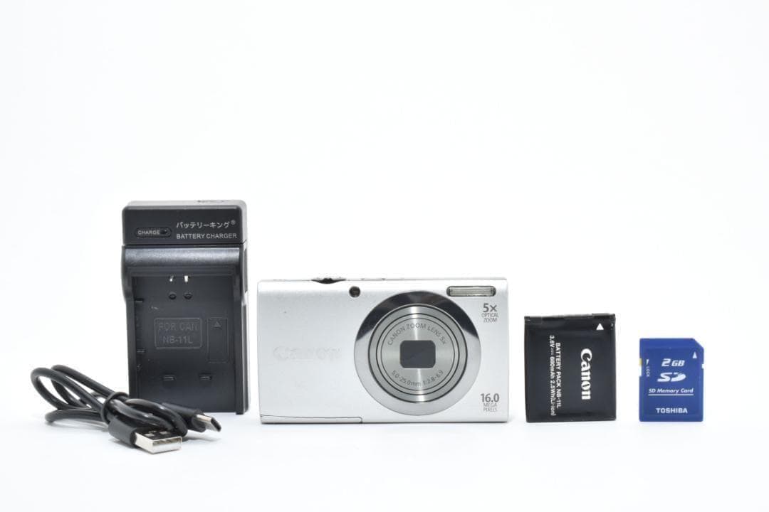 【お値下げ歓迎・美品】Canon PowerShot A2300 シルバー