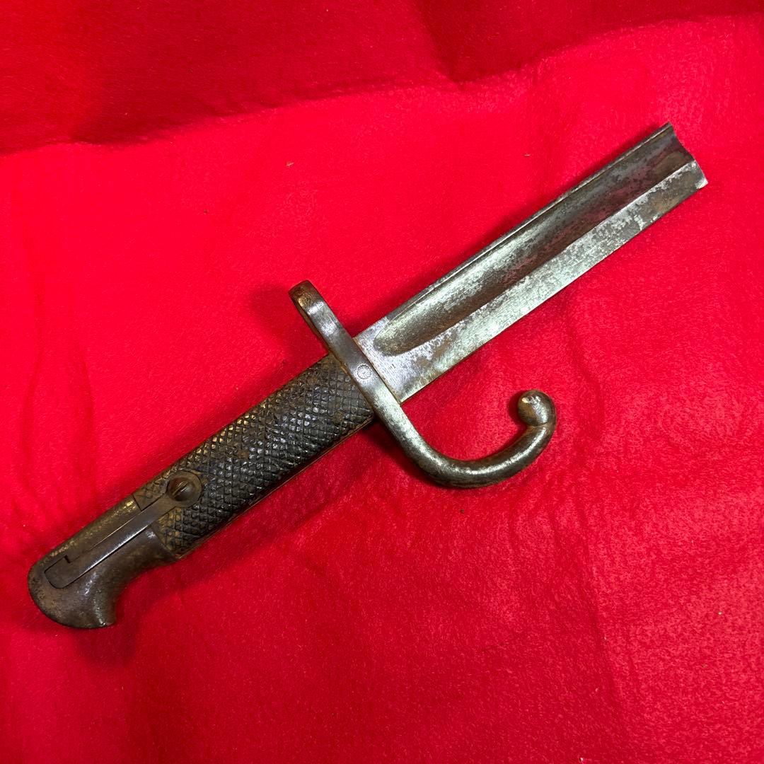 旧日本軍　銃剣　実物　菊紋　刻印　切断　刃引き　済み　大型　付剣装置動作良好