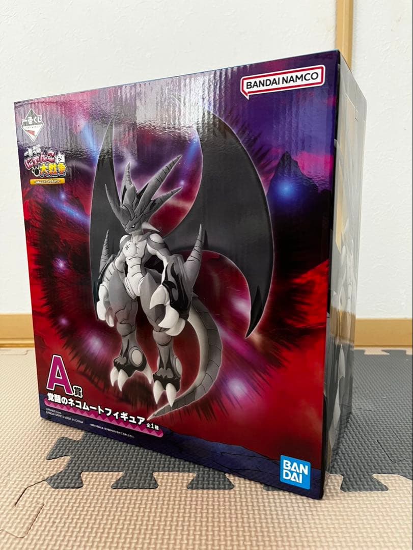 一番くじ　にゃんこ大戦争　A賞 新品未開封