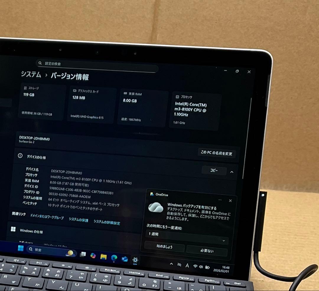 Microsoft Surface GO2 Core M3 10.5インチ