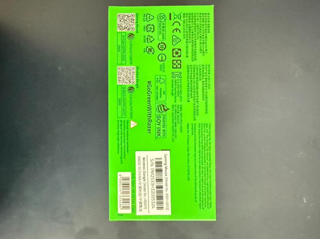 Razer Viper V3 Pro マウス 本体 ワイヤレス　ブラック