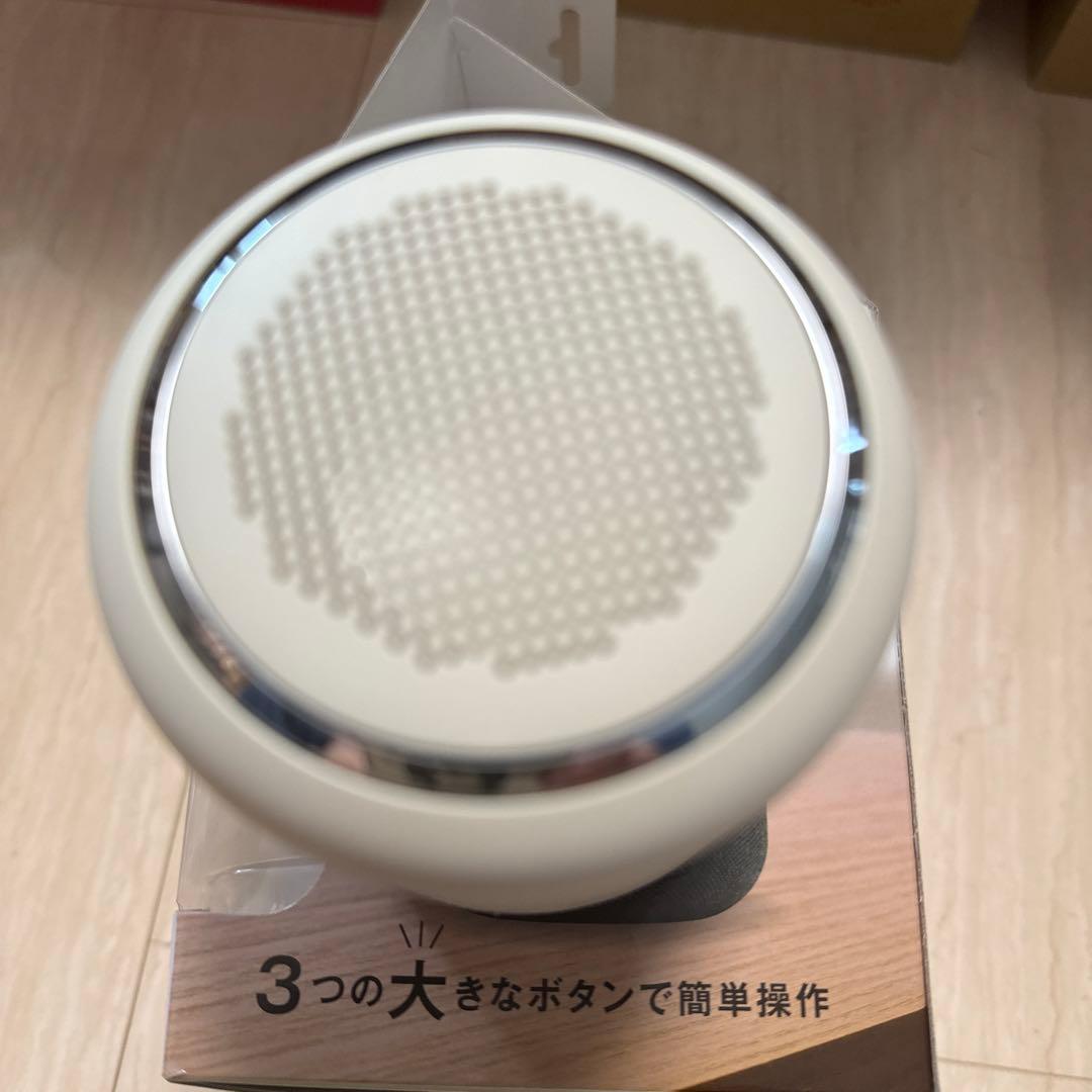 テレビ用お手元スピーカー